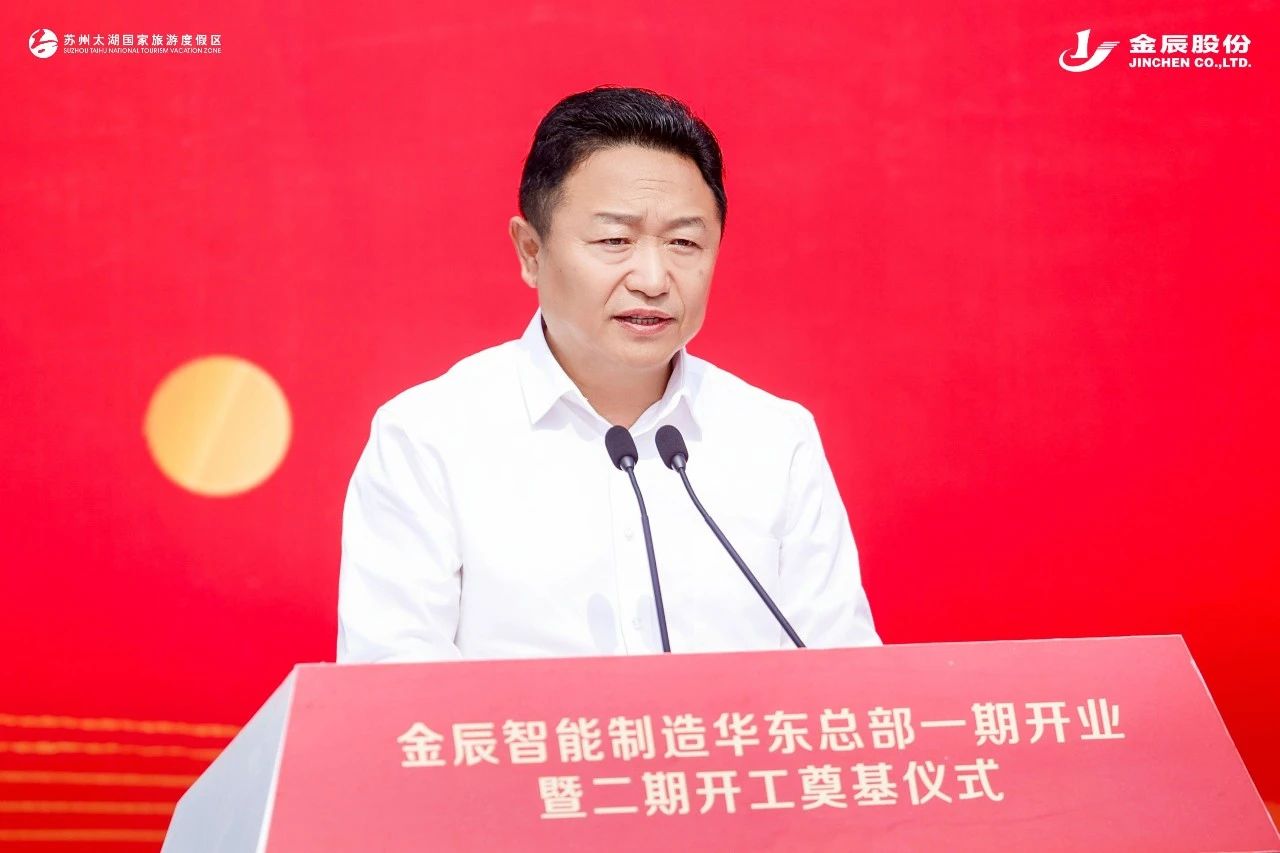 1729493506448159.jpg 微信圖片_20241021145045.jpg