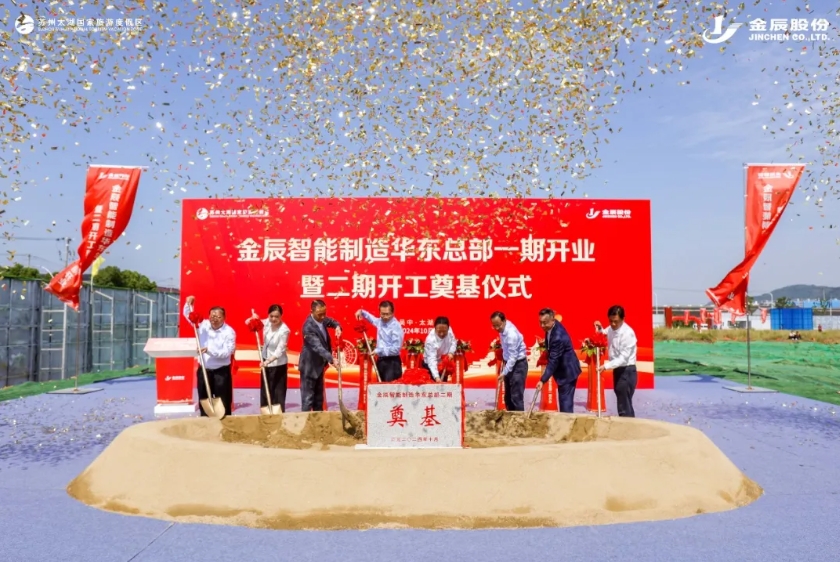 1729493548276899.png 微信截圖_20241021145125.png