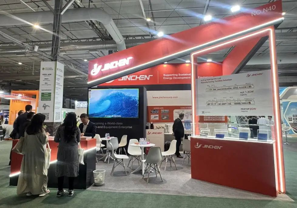 1729493611650215.jpg 微信圖片_20241021145309.jpg