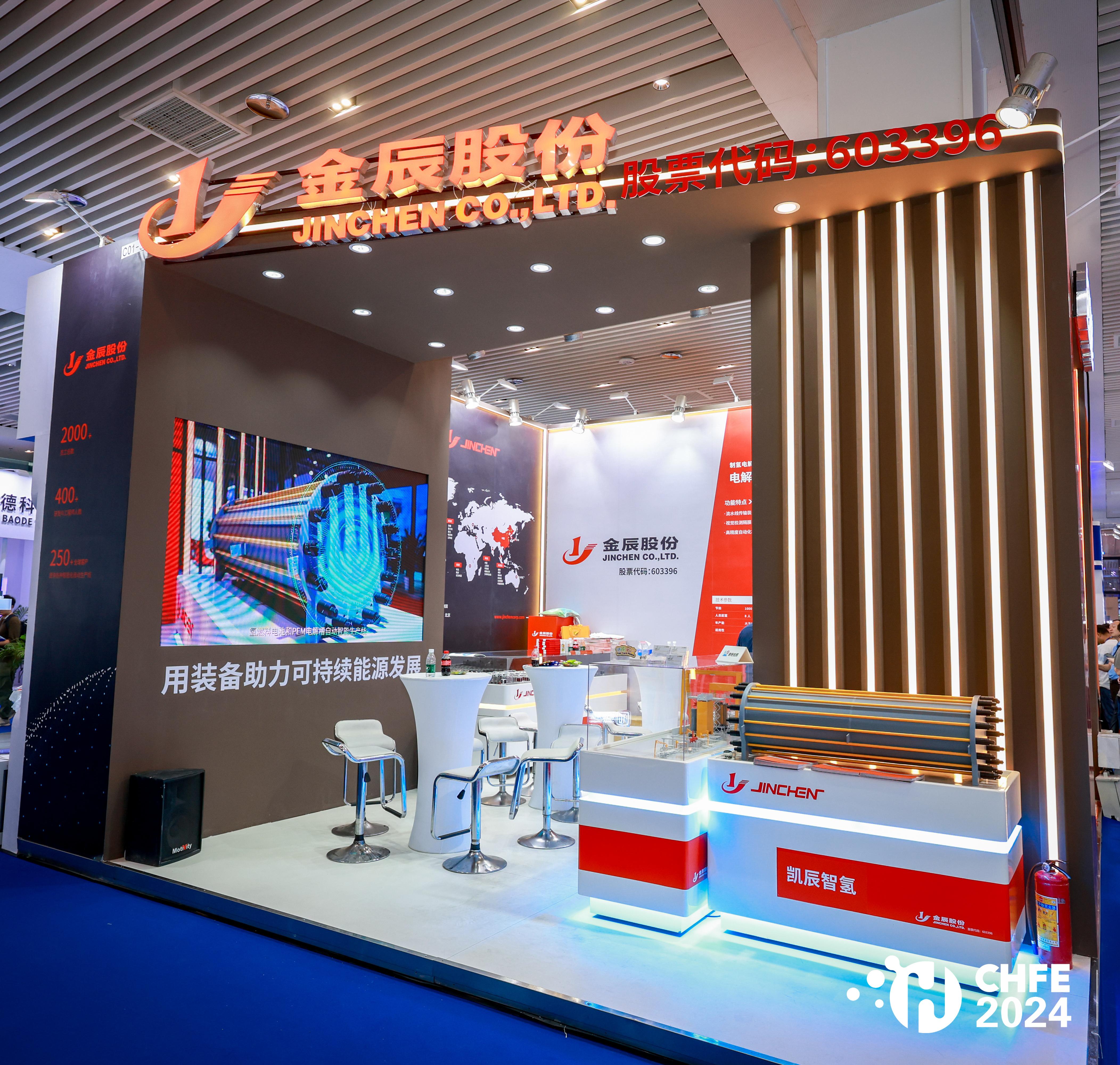 1729493849255823.jpg 1729228521260(1).jpg