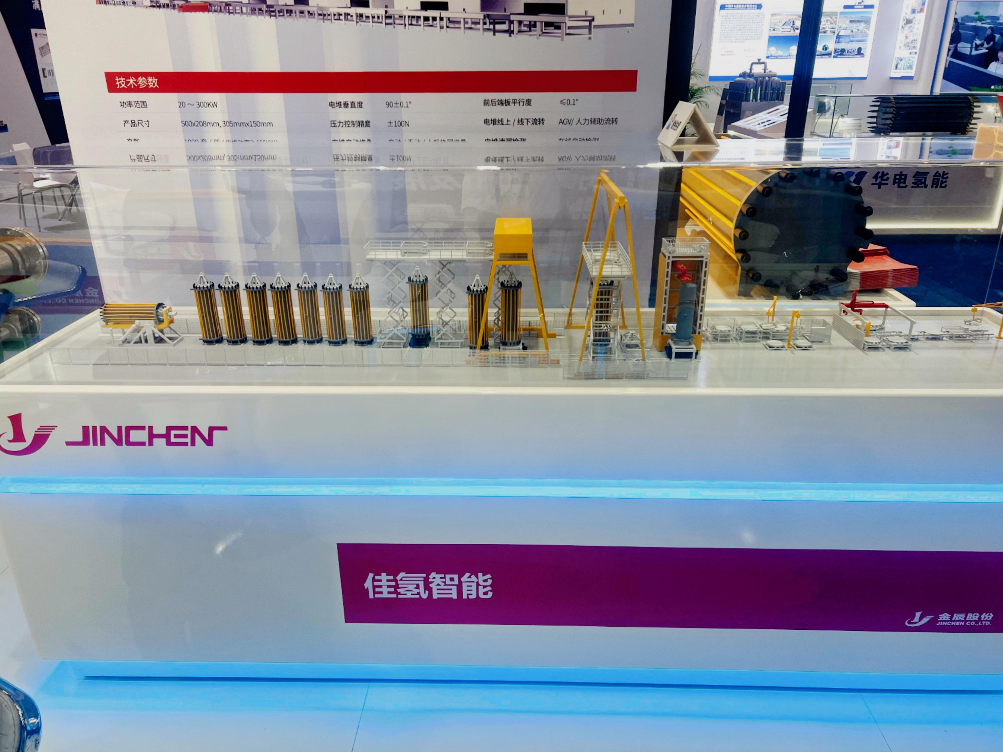 1729493897757399.jpg 微信圖片_20241018101937.jpg